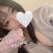 ヒメ日記 2026/03/09 12:41 投稿 きき 水戸ソープランド　水戸スリーナイン(9990)