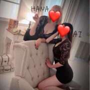 ヒメ日記 2025/11/13 15:02 投稿 あい 水戸ソープランド　水戸スリーナイン(9990)