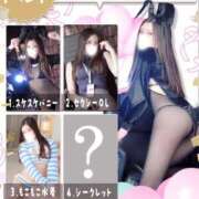 ヒメ日記 2026/02/23 12:21 投稿 あい 水戸ソープランド　水戸スリーナイン(9990)