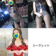 あい 今月もやってるんです❤️ 水戸ソープランド　水戸スリーナイン(9990)