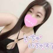 ヒメ日記 2025/09/09 22:41 投稿 ゆうみ 水戸ソープランド　水戸スリーナイン(9990)