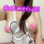 ヒメ日記 2025/09/11 21:21 投稿 ゆうみ 水戸ソープランド　水戸スリーナイン(9990)