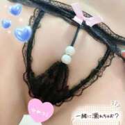 ヒメ日記 2025/10/06 21:21 投稿 ゆうみ 水戸ソープランド　水戸スリーナイン(9990)