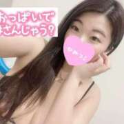 ヒメ日記 2025/11/15 20:21 投稿 ゆうみ 水戸ソープランド　水戸スリーナイン(9990)