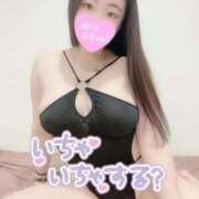 ヒメ日記 2025/11/29 21:41 投稿 ゆうみ 水戸ソープランド　水戸スリーナイン(9990)