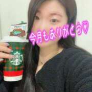 ヒメ日記 2025/12/01 00:11 投稿 ゆうみ 水戸ソープランド　水戸スリーナイン(9990)