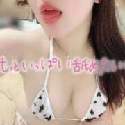 ヒメ日記 2026/01/13 11:01 投稿 ゆうみ 水戸ソープランド　水戸スリーナイン(9990)