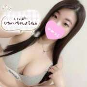 ヒメ日記 2026/01/31 05:11 投稿 ゆうみ 水戸ソープランド　水戸スリーナイン(9990)