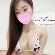 ヒメ日記 2026/02/07 18:51 投稿 ゆうみ 水戸ソープランド　水戸スリーナイン(9990)