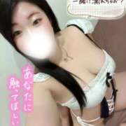 ヒメ日記 2026/02/13 22:11 投稿 ゆうみ 水戸ソープランド　水戸スリーナイン(9990)