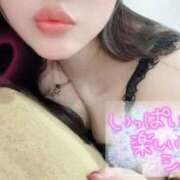 ゆうみ 🔞ぷっくり唇で･･･💋kissしていい？🙈💕🔞 水戸ソープランド　水戸スリーナイン(9990)