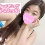 ヒメ日記 2026/02/21 05:11 投稿 ゆうみ 水戸ソープランド　水戸スリーナイン(9990)