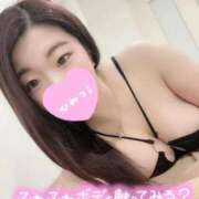 ヒメ日記 2026/02/21 19:21 投稿 ゆうみ 水戸ソープランド　水戸スリーナイン(9990)