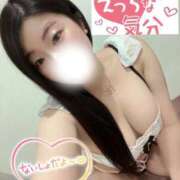 ヒメ日記 2026/03/06 14:21 投稿 ゆうみ 水戸ソープランド　水戸スリーナイン(9990)