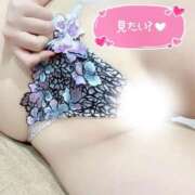 ヒメ日記 2026/04/08 07:12 投稿 ゆうみ 水戸ソープランド　水戸スリーナイン(9990)