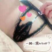 ヒメ日記 2026/05/06 11:41 投稿 ゆうみ 水戸ソープランド　水戸スリーナイン(9990)