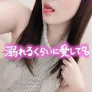 ヒメ日記 2026/08/29 06:11 投稿 ゆうみ 水戸ソープランド　水戸スリーナイン(9990)