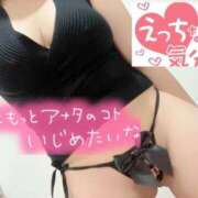 ヒメ日記 2026/09/02 05:01 投稿 ゆうみ 水戸ソープランド　水戸スリーナイン(9990)
