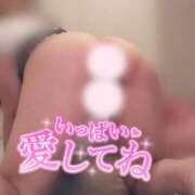 ヒメ日記 2025/08/27 17:31 投稿 まりな 水戸ソープランド　水戸スリーナイン(9990)