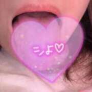 ヒメ日記 2025/09/24 18:22 投稿 まりな 水戸ソープランド　水戸スリーナイン(9990)