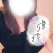 ヒメ日記 2025/10/09 12:41 投稿 まりな 水戸ソープランド　水戸スリーナイン(9990)