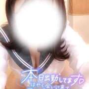 ヒメ日記 2025/10/23 13:51 投稿 まりな 水戸ソープランド　水戸スリーナイン(9990)