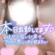 ヒメ日記 2025/10/29 12:41 投稿 まりな 水戸ソープランド　水戸スリーナイン(9990)