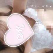 ヒメ日記 2025/11/04 16:01 投稿 まりな 水戸ソープランド　水戸スリーナイン(9990)