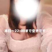 ヒメ日記 2026/01/03 20:41 投稿 まりな 水戸ソープランド　水戸スリーナイン(9990)