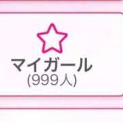 ヒメ日記 2026/03/08 22:40 投稿 まりな 水戸ソープランド　水戸スリーナイン(9990)