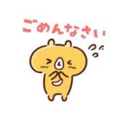 ヒメ日記 2026/03/12 13:41 投稿 まりな 水戸ソープランド　水戸スリーナイン(9990)