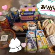 ヒメ日記 2026/03/15 00:31 投稿 まりな 水戸ソープランド　水戸スリーナイン(9990)