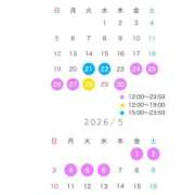 ヒメ日記 2026/04/21 13:01 投稿 まりな 水戸ソープランド　水戸スリーナイン(9990)