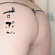 ヒメ日記 2026/03/02 18:01 投稿 ゆら 水戸ソープランド　水戸スリーナイン(9990)