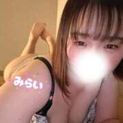 みらい 冬の甘えん坊将軍登場☃❄ 水戸ソープランド　水戸スリーナイン(9990)