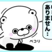 ヒメ日記 2026/06/03 14:41 投稿 みらい 水戸ソープランド　水戸スリーナイン(9990)