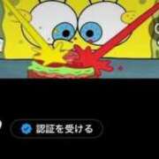 ヒメ日記 2026/06/08 16:41 投稿 みらい 水戸ソープランド　水戸スリーナイン(9990)