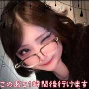 ヒメ日記 2025/02/01 03:32 投稿 まお 君とふわふわプリンセスin立川