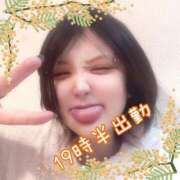 ヒメ日記 2025/02/05 17:22 投稿 まお 君とふわふわプリンセスin立川