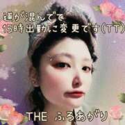 ヒメ日記 2025/02/07 14:02 投稿 まお 君とふわふわプリンセスin立川