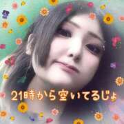 ヒメ日記 2025/02/07 18:03 投稿 まお 君とふわふわプリンセスin立川