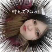 ヒメ日記 2025/02/22 16:02 投稿 まお 君とふわふわプリンセスin立川