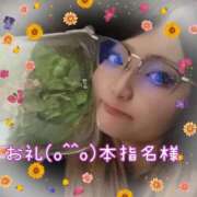 ヒメ日記 2025/02/22 22:22 投稿 まお 君とふわふわプリンセスin立川