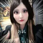 ヒメ日記 2025/02/25 22:12 投稿 まお 君とふわふわプリンセスin立川