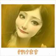 まお 行けます🌱🌱🌱 君とふわふわプリンセスin立川