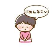 ヒメ日記 2025/07/04 02:58 投稿 ゆめ ていくぷらいど.学園