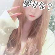 ヒメ日記 2025/08/03 23:32 投稿 ゆめ ていくぷらいど.学園