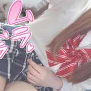 ヒメ日記 2025/03/31 09:19 投稿 唐沢　杏奈 イラマチーオ新宿店