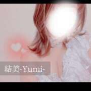 ヒメ日記 2025/02/04 07:29 投稿 結美-Yumi- Aroma Bloom（アロマブルーム）