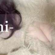 ヒメ日記 2025/02/07 06:35 投稿 結美-Yumi- Aroma Bloom（アロマブルーム）